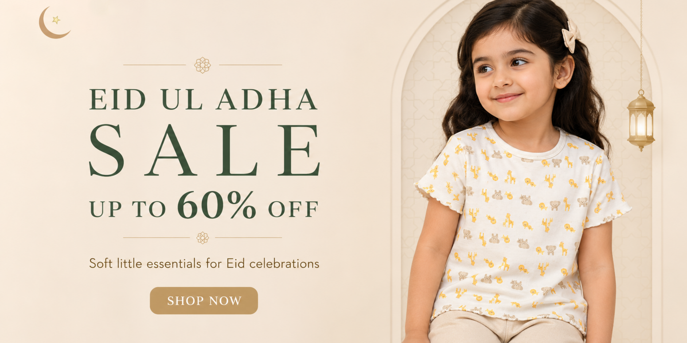 Featherhead PK Eid ul Adha sale banner featuring soft cotton kids clothing with up to 60% off on baby clothes, toddler outfits, and kidswear in Pakistan