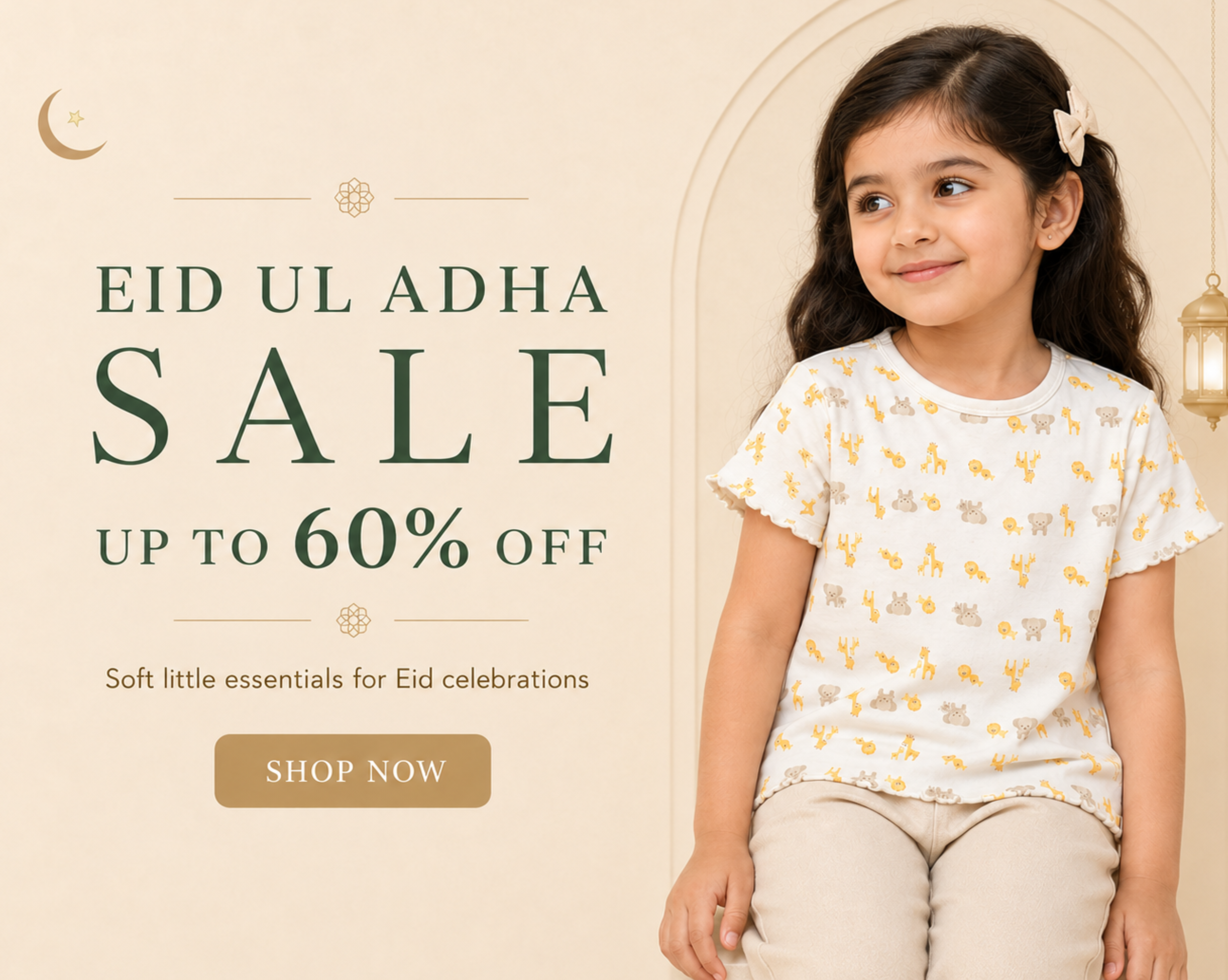Featherhead PK Eid ul Adha sale banner featuring soft cotton kids clothing with up to 60% off on baby clothes, toddler outfits, and kidswear in Pakistan